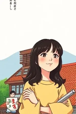 《写字楼的月亮》封面，深夜办公楼窗格与月光的都市画面